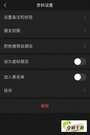 13款App被曝涉嫌违规下载-app随意封号违法吗v0.3.5官方版